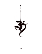 Sacred Om Line Tattoo - Inkmafia
