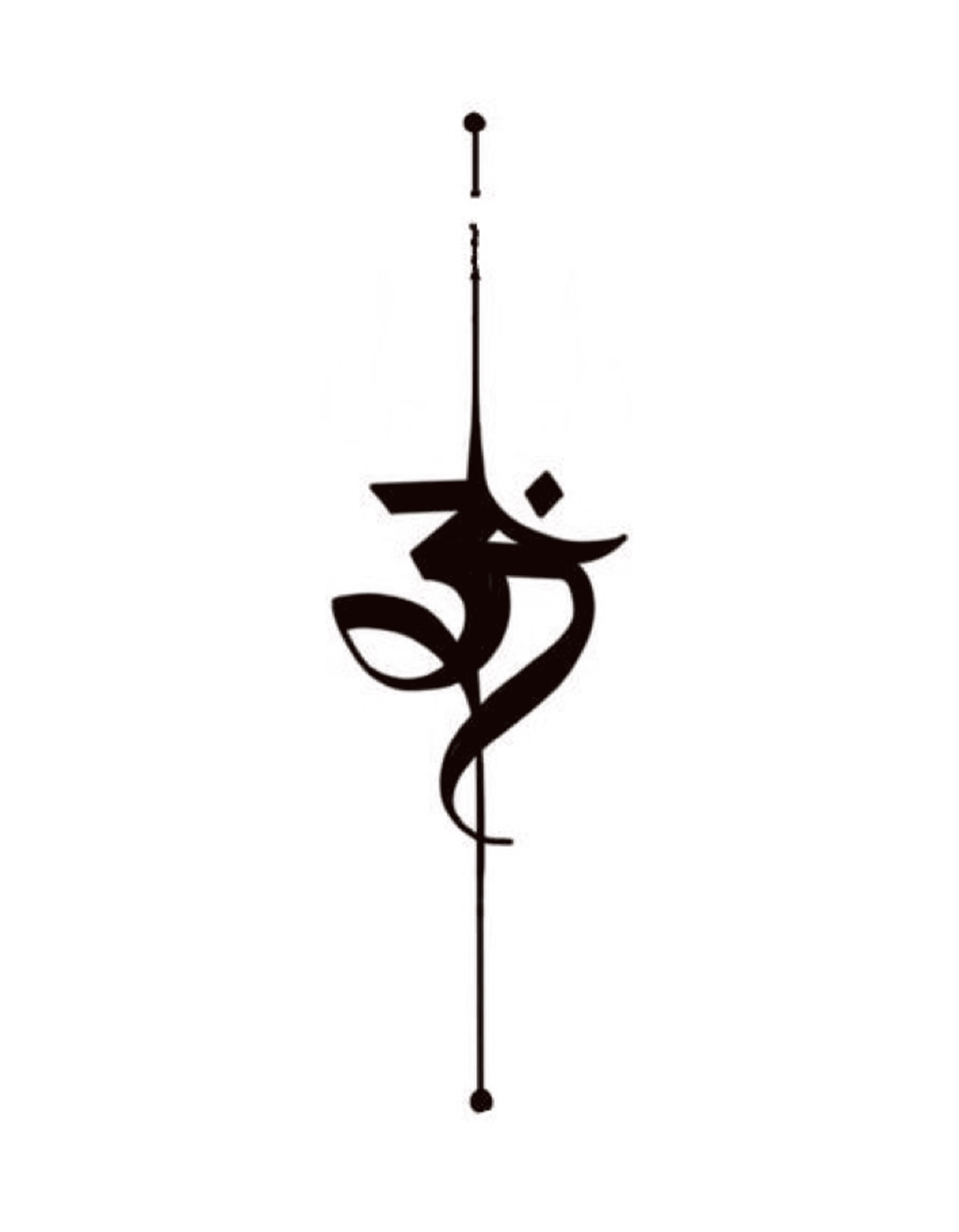 Sacred Om Line Tattoo