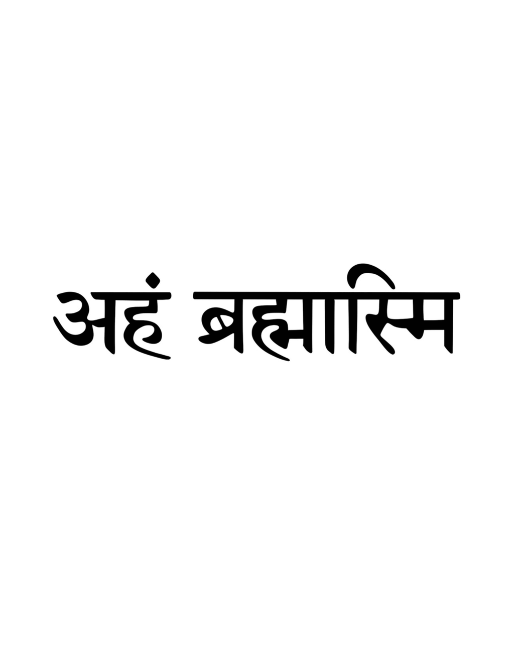 Aham Brahmasmi Tattoo - Inkmafia