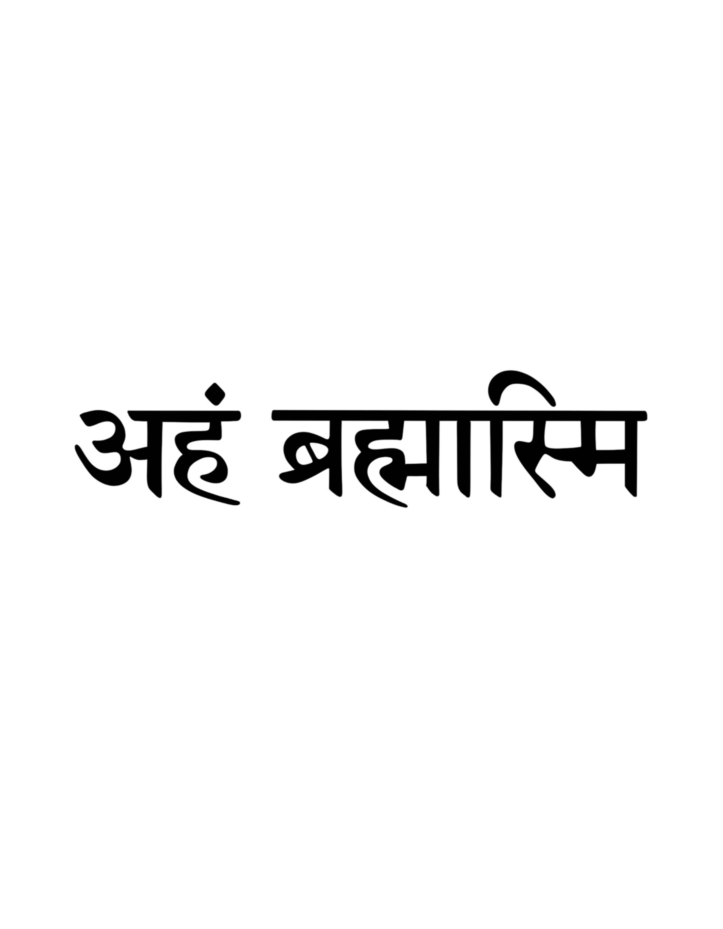 Aham Brahmasmi Tattoo