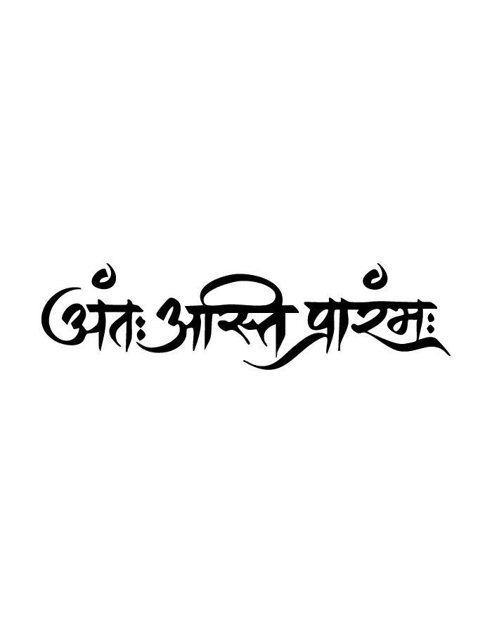 Anth Asti Prarambh semi-permanent tattoo – waterproof Hindi quote temporary tattoo by Inkmafia