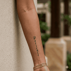Patience Tattoo