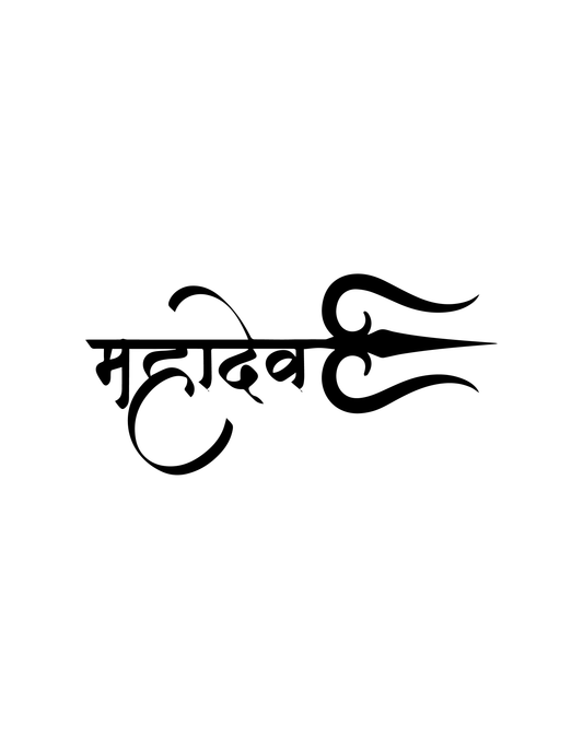Mahadev semi-permanent tattoo – waterproof temporary Shiva tattoo by Inkmafia